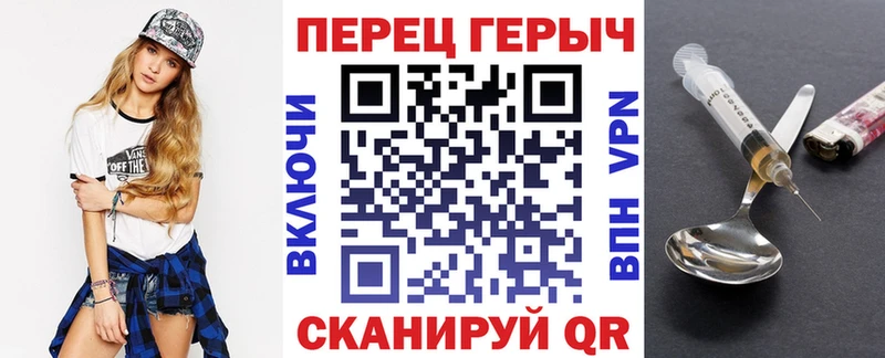 Героин афганец Павловский Посад