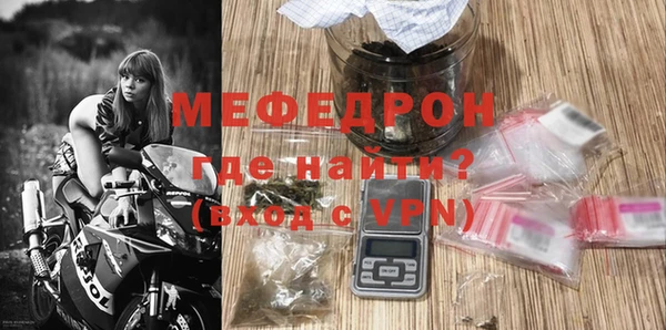не бодяженный Абдулино
