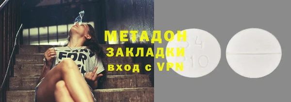 MESCALINE Алзамай