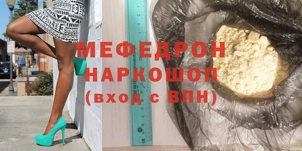индика Алексеевка