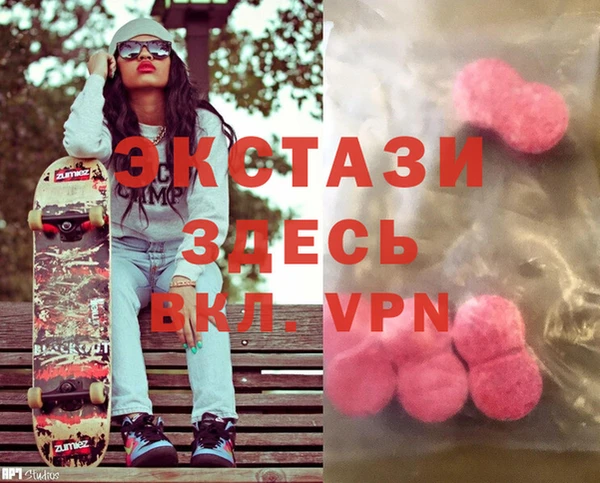 индика Алексеевка