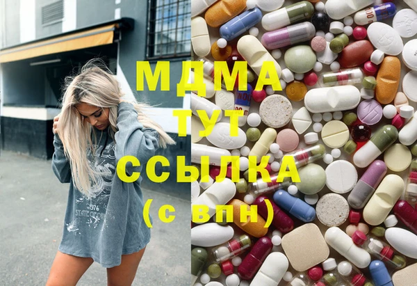 spice Алексин