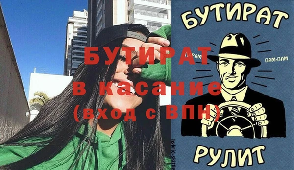 индика Алексеевка