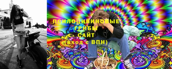 MESCALINE Алзамай