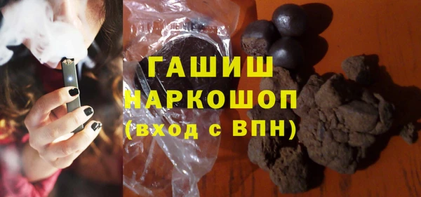 spice Алексин