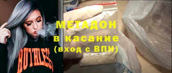 spice Алексин