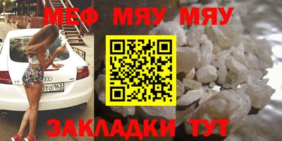 дистиллят марихуана Ставрополь