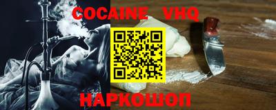 дистиллят марихуана Ставрополь