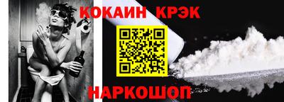 первитин Среднеуральск
