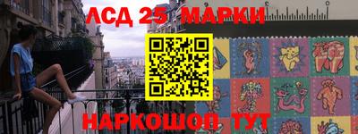 первитин Среднеуральск
