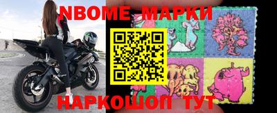 мефедрон мука Старая Купавна