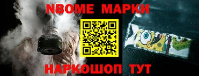 дистиллят марихуана Ставрополь