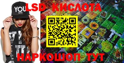 дистиллят марихуана Ставрополь