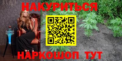 первитин Среднеуральск