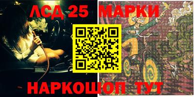 мефедрон мука Старая Купавна