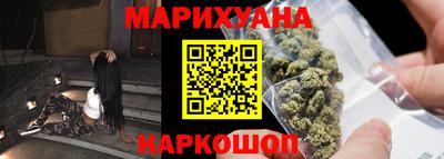 первитин Среднеуральск