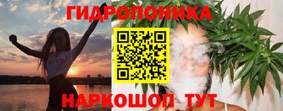 первитин Среднеуральск