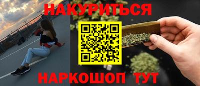 первитин Среднеуральск