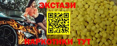первитин Среднеуральск