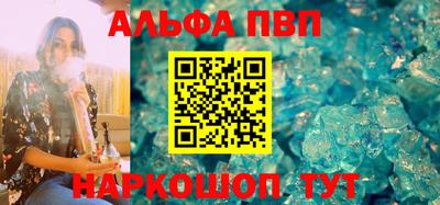 первитин Среднеуральск