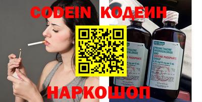 дистиллят марихуана Ставрополь