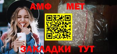дистиллят марихуана Ставрополь