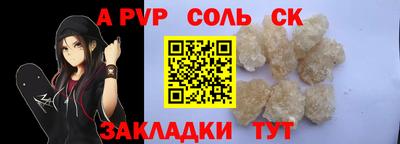 дистиллят марихуана Ставрополь