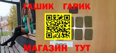 мефедрон мука Старая Купавна