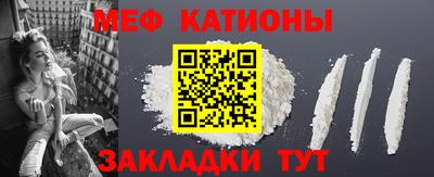 первитин Среднеуральск