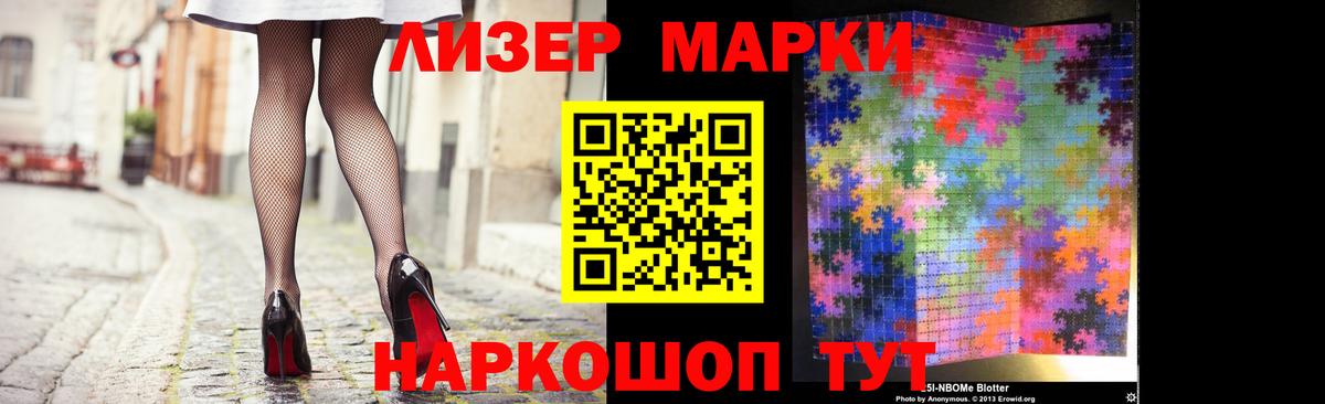 LSD-25 экстази кислота  Вход с VPN  Павловский Посад 