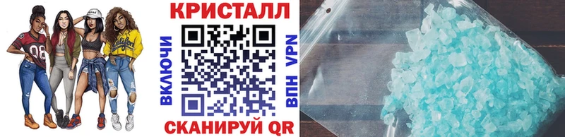 Первитин Декстрометамфетамин 99.9%  Павловский Посад 