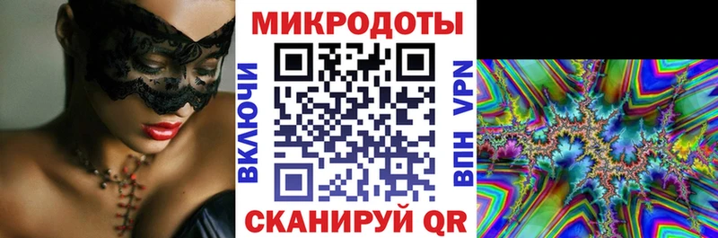Псилоцибиновые грибы мухоморы Павловский Посад